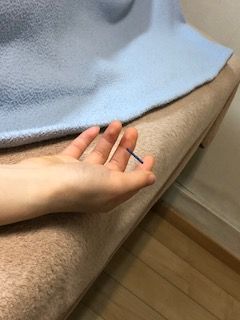 三温鍼