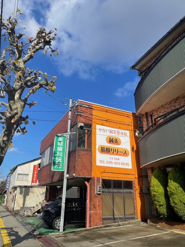 南富山方面から見た様子